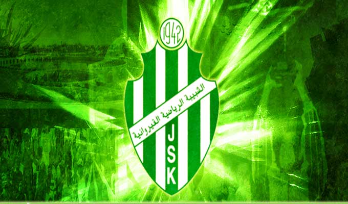 JS Kairouanaise FC