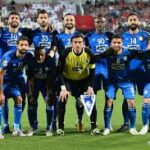 ESTEGHLAL FC