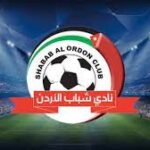Shabab Al-Ordon FC